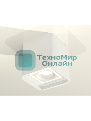 Светильник Ambrella Light XS7840020 SWH белый песок MR16 GU5.3 (C7840, N7715)