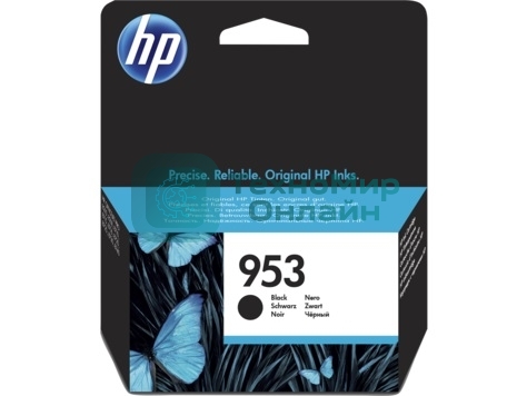 Картридж струйный HP 953 L0S58AE черный для HP OJP 8710/8715/8720/8730/8210/8725 (1000 стр.)