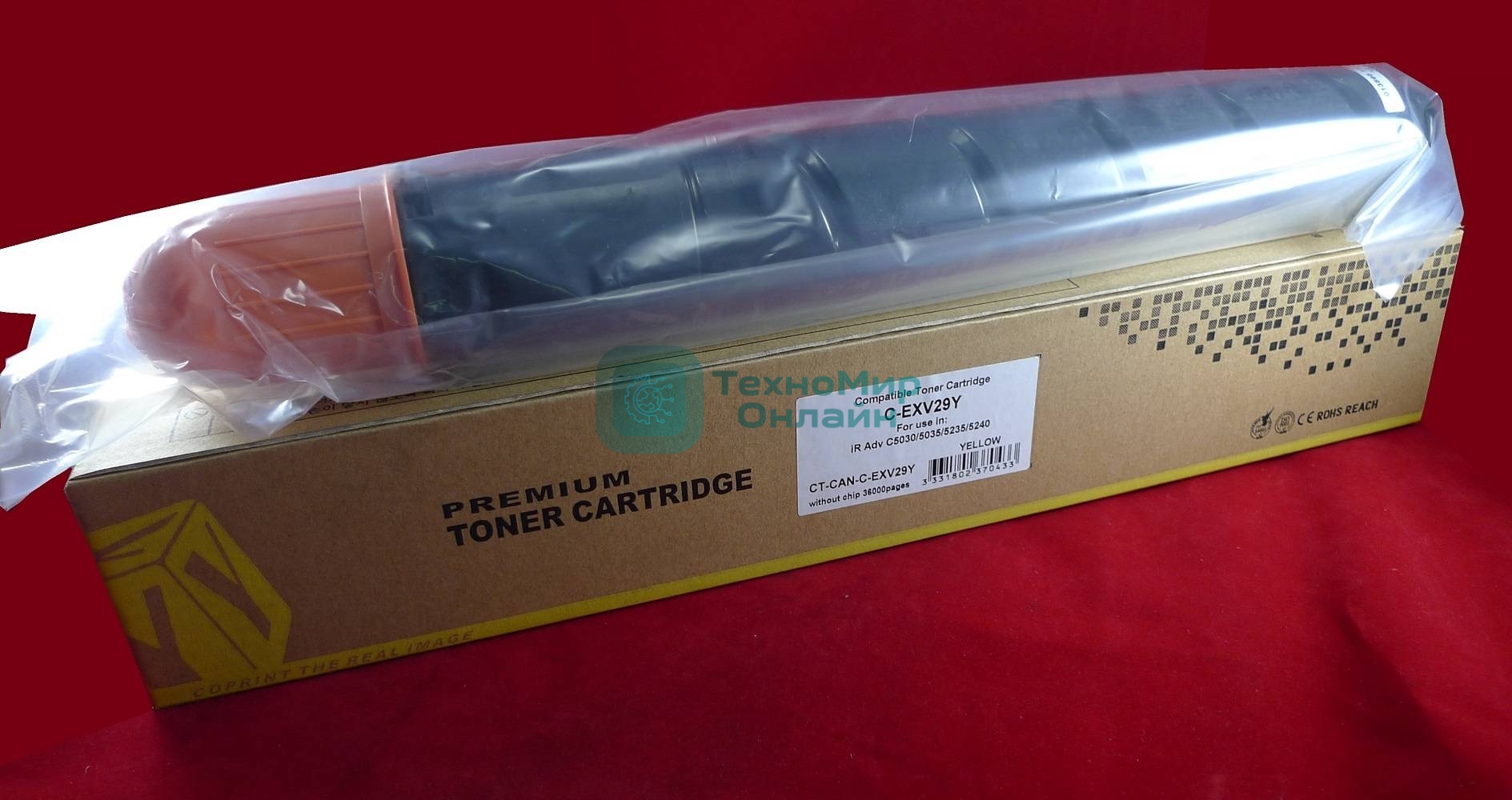 Картридж лазерный Canon iR Adv C5030/5035/5235/5240 C-EXV29/GPR-31/NPG-46 yellow (туба 484г) JPN