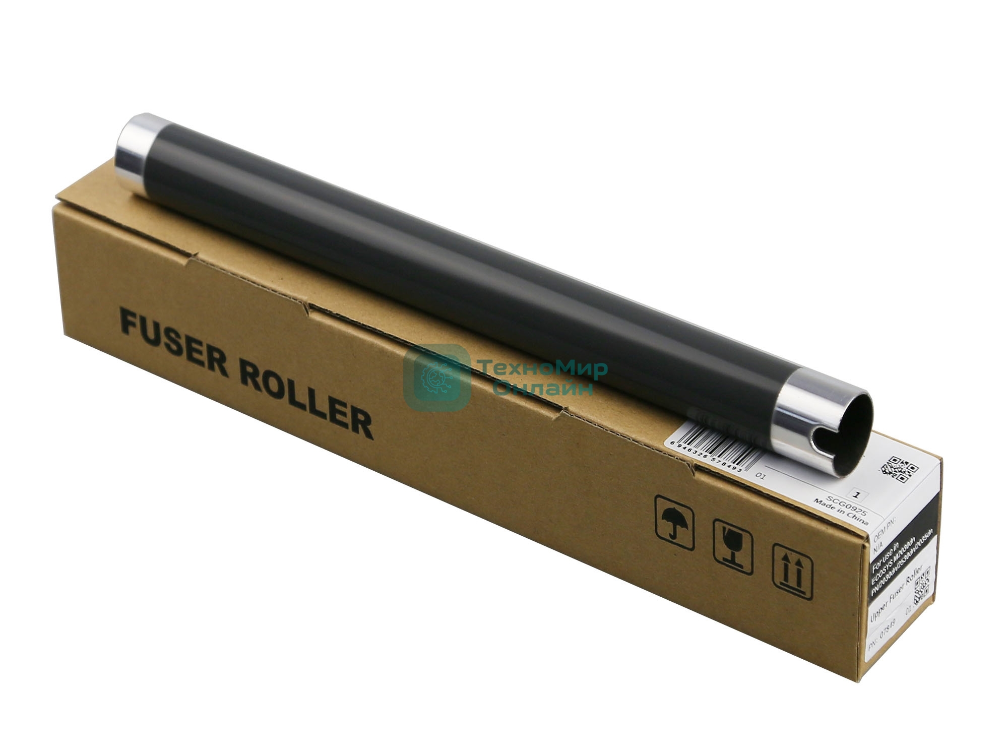 Тефлоновый вал CET CET7849 для Kyocera Ecosys M2030dn/M2530dn/M2035dn/M2535dn/P2035d/P2135d/P2135dn