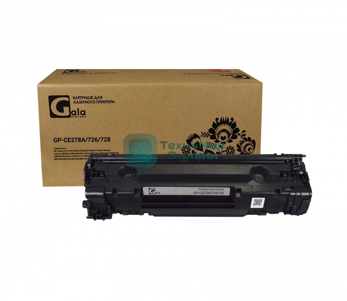 Картридж лазерный GalaPrint GP-CE278A/726/728 черный (2100 стр.) для HP LJ P1560/P1566/P1600/P1606dn/M1536 Canon i-Sensys MF4410/4420/4430/4450/4550d/4570d/4580dn/4780/D520/LBP-6200D