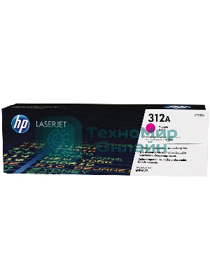 Тонер Картридж HP 312A CF383A пурпурный для HP CLJ Pro M476 (2400стр.)