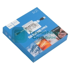 Кабель USB HOCO X21 Silicone для Type-C, 2.0А, 3.0A, длина 1.0м, белый