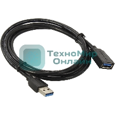Кабель-удлинитель Vention USB 3.0 AM/AF - 1.5м Black Edition