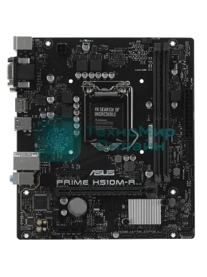 Материнская плата ASUS PRIME H510M-R R2.0-SI, LGA 1200, Intel H470, 2xDDR4, 4xSATA, 1xPCIe 4.0 x16, 1xPCIe x1, 1xHDMI, 1xVGA, 2xUSB-A 3.2 Gen 1, 2xUSB-A 2.0, 1x 1Gb LAN, 3x3.5 мм, 7.1, mATX
