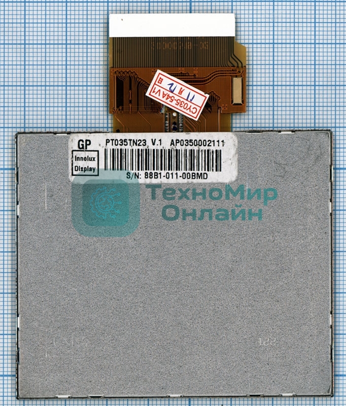 Матрица PT035TN23 v.1