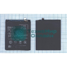 Аккумуляторная батарея BN43 для Xiaomi Redmi Note 4X (Ch.Version 4000mAh/15.40Wh 3,85V