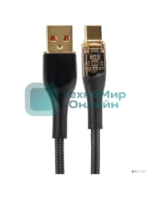 Кабель PERFEO USB A вилка - USB Type-C вилка, 20W, нейлон, черный, 1 м., PREMIUM (U4710)