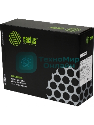 Блок фотобарабана Cactus CS-DRB205 101R00664 ч/б:10000 стр. для B210/B205/B215 Xerox