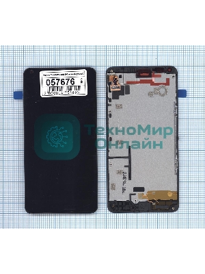 Дисплей для Microsoft Lumia 640 черный с рамкой