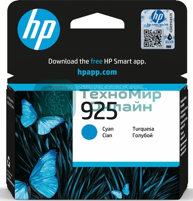 Картридж HP G25 EvoMore Cyan (for HP OfficeJet Pro 8123)
