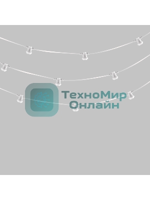 Гирлянда Neon-night Белт-Лайт 2 жилы, 50 м, шаг 40 см, 125 патронов E27, IP65, белый круглый провод