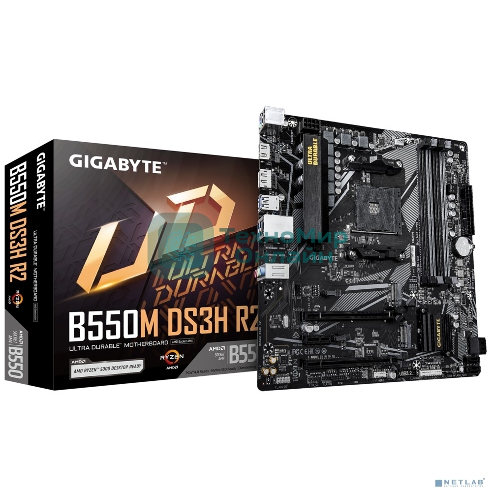 Материнская плата Gigabyte B550M DS3H R2, AM4, AMD B550, 4xDDR4, 4xSATA, 2xM.2, 1xPCIe 4.0 x16, 1xPCIe 3.0 x4, 1xPCIe 3.0 x1, 1xDP, 1xHDMI, 1x1Gb LAN, 4xUSB-A 5Gbps, 2xUSB-A 2.0, 3x3.5 мм, 7.1, mATX