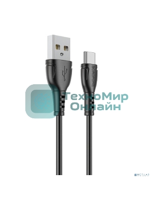 Сетевое зарядное устройство BOROFONE BX51/USB кабель Type-C/1m/3A/черный