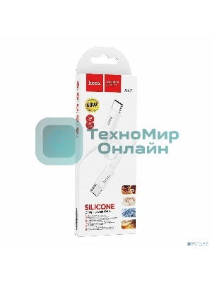 Кабель USB2.0 Hoco Type-C/Type-C, 3А, 60Вт, силиконовая оплетка, X87, 1м, белый, коробка