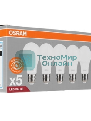 Лампа светодиодная LED Value LVCLP75 10SW/840 шар матовая E27 230В 10х1 RU OSRAM 4058075579927
