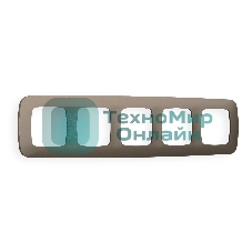Рамка OMEGA Ecta (Темная бронза матовый) 5-ая OF140635