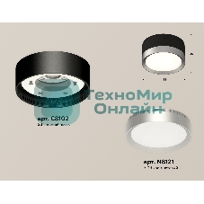 Светильник Ambrella Light XS8102003 SBK/MCH черный песок/хром матовый GX53 (C8102, N8121)