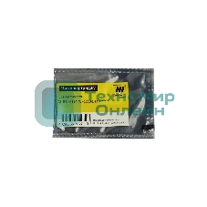 Чип Hi-Black к картриджу HP CLJ Pro M154/MFP M281 (CF533A), M, 0,9K