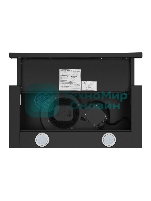 Вытяжка встраиваемая Maunfeld VS Light 60 черный, 60 см, 520 куб. м/ч, 56 дБ