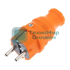 Вилка Rexant прямая влагозащищенная, c/з, 16 А, IP44, каучук оранжевая