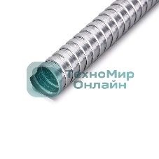 Металлорукав Р3-ЦХ-20 d20мм без протяжки (уп.50м) Урал Пак МР-0100720-050