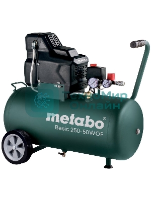 Компрессор Metabo Basic 250-50 W OF  601535000 безмасл. 1.5кВт,50л