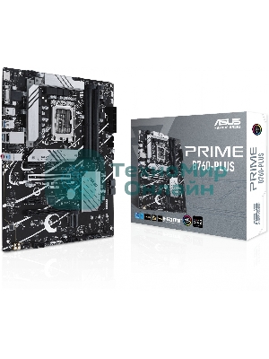 Материнская плата ASUS PRIME B760-PLUS, LGA 1700, Intel B760, 4xDDR5, 4xSATA, 3xM.2, 1xPCIe 4.0 x4, 1xPCIe 5.0 x16, 2xPCIe x1, 1xDP, 1xHDMI, 1xVGA, 2xUSB-A 3.2 Gen 2, 1xUSB-C 3.2 Gen 2x2, 1x 2.5Gb LAN, 3x3.5 мм, 7.1, ATX