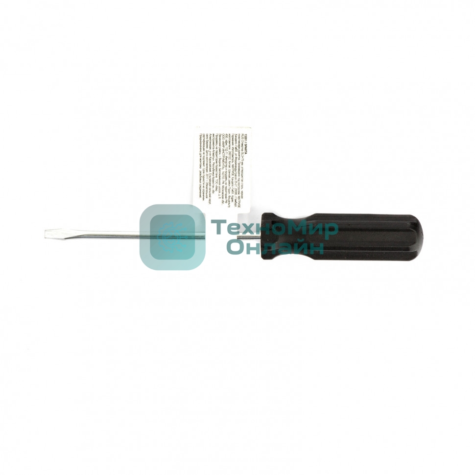 Отвертка Sparta SL3х75 мм, углеродистая сталь, черная пластиковая рукоятка