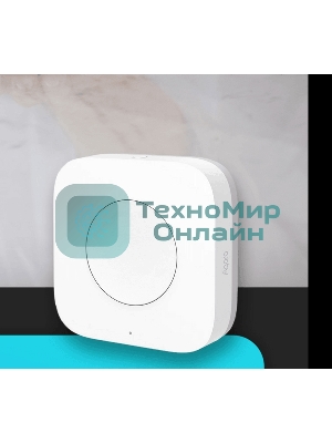 Умная кнопка Aqara T1 1кн. р.д.10м белый