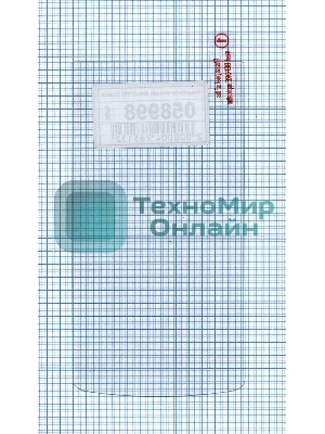 Защитное стекло для OPPO N1 Mini