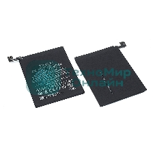 Аккумуляторная батарея BS01FA для Xiaomi Black Shark, Xiaomi Black Shark Helo