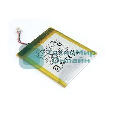 Аккумуляторная батарея для Amazon Kindle 7 (MC-265360-03) 3.7V 890mAh