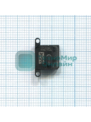 Динамик верхний (слуховой) для iPhone 6S Plus