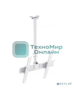 Кронштейн для телевизора Holder PR-101-W белый 32