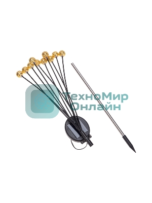 Светильник грунтовый Rexant Лалели, 3000К, встроенный аккумулятор, солнечная панель, коллекция Стамбул