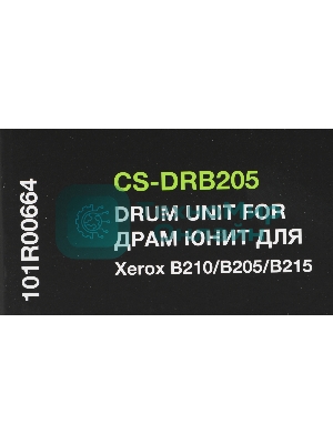 Блок фотобарабана Cactus CS-DRB205 101R00664 ч/б:10000 стр. для B210/B205/B215 Xerox