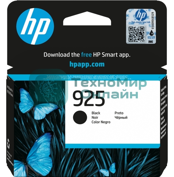 Картридж HP G25 EvoMore черный (for HP OfficeJet Pro 8123)