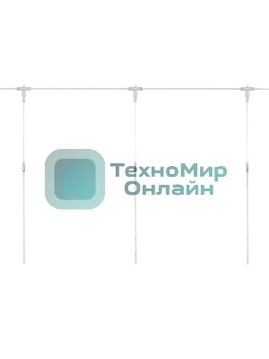 Гирлянда Тающие сосульки комплект 10 шт. х 50см, шаг 100см, 600 LED теплый белый, белый каучук, IP67, 24В, соединяется Neon-night