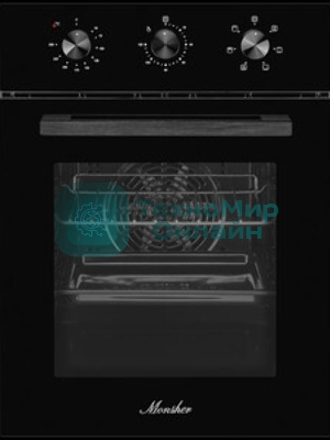 Встраиваемый духовой шкаф Monsher MOE 4563 Noir, электрический, High-Tech, объем 50 л, конвекция, гриль, 3 стекла в дверце, съемные стекла, съемная дверца, телескопические направляющие, черный