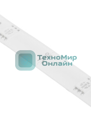 Удлинитель умной светодиодной ленты YANDEX YNDX-00547