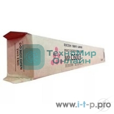Картридж лазерный Aficio MP C4503/C5503/C6003 тип MP C6003 малиновый (22.5K)