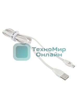 Кабель USB ACD-Life MicroUSB - USB-A TPE, 1м, белый