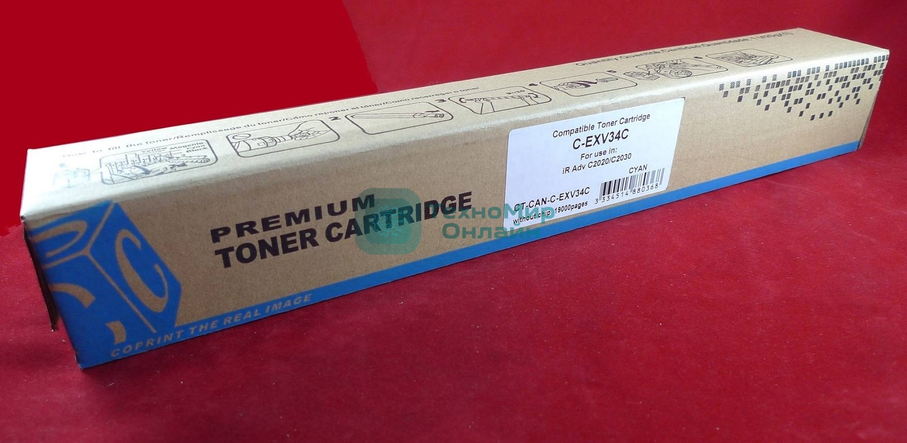 Картридж лазерный Canon iR Adv C2020/C2030 C-EXV34/GPR-36/NPG-52 cyan (туба 260г) JPN