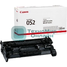 Картридж лазерный Canon 052 2199C002 черный (3100 стр.) для Canon MF421dw/MF426dw/MF428x/MF429x
