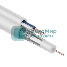 Кабель Rexant ККСВ-В+2х0,5 мм (бухта 100 м) белый