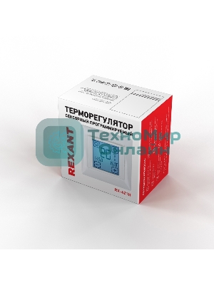 Терморегулятор сенсорный программируемый Rexant RX-421H, бежевый, совместим с Legrand серии Valena