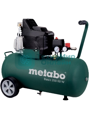 Компрессоры Metabo 250-50 W 601534000 Компрессор масл.1.5кВт,50л, вес 32.5 кг