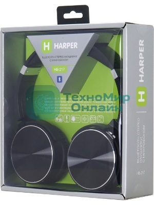 Беспроводные/проводные наушники Harper HB-217 черный, накладные, Bluetooth + проводной, складная конструкция, до 5 ч