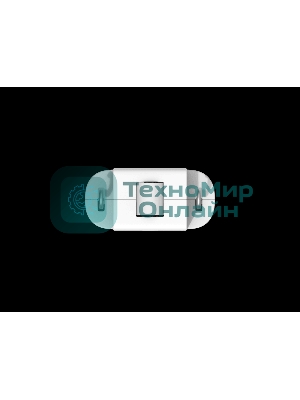 Мотор для рулонных штор Aqara Curtain Driver E1 Track Version модели CM-M01